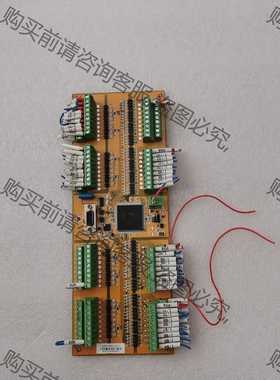 功能正常议价 EDIO-S003 V4.2.1拆机产品功能包好实物拍摄包好