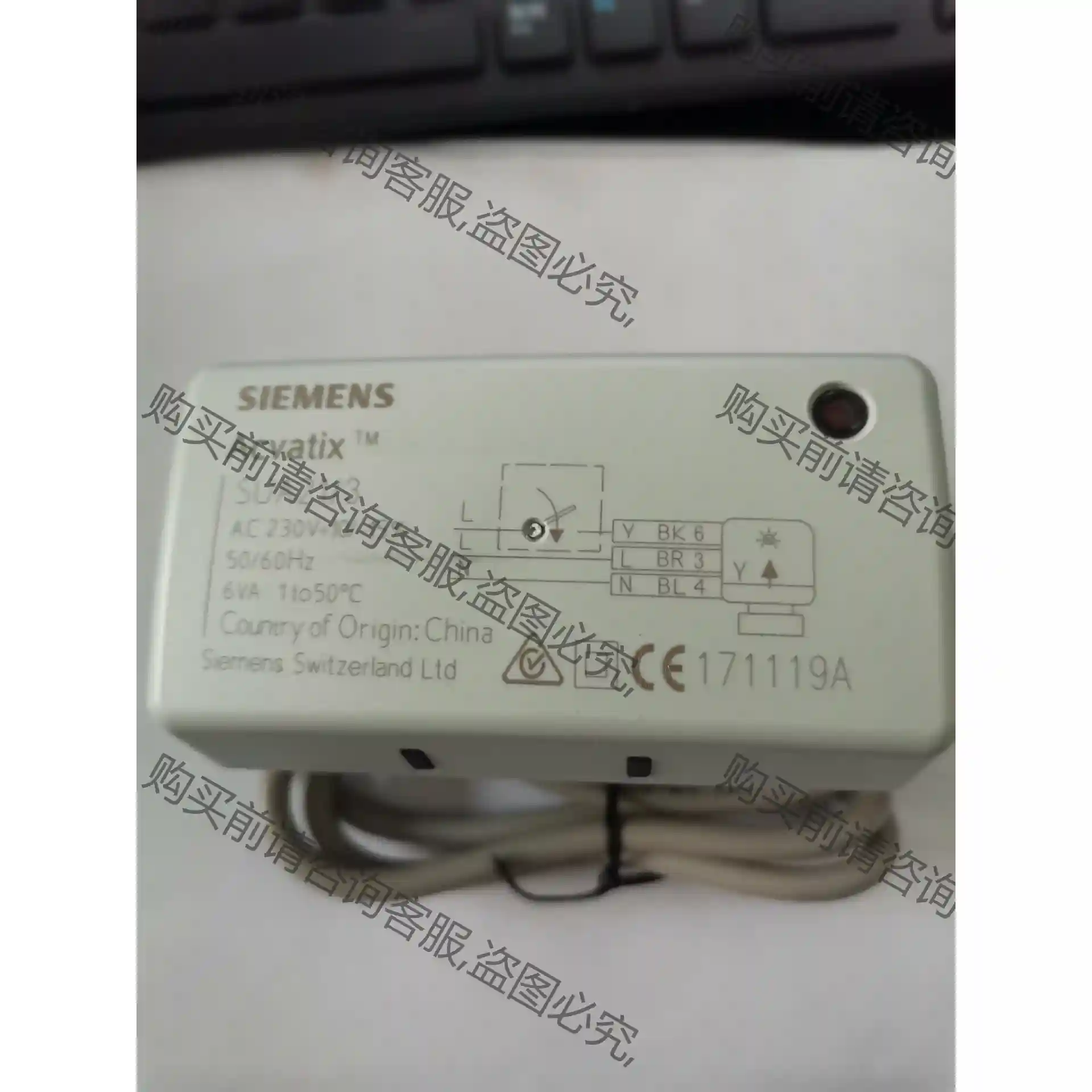 正品SIEMENS西门zi SUA21/3风机盘管电动阀门执行 先议价 包上机