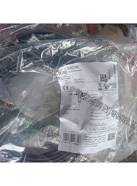 功能正常议价 易福门EVC080连接线 全新未使用，未开封。