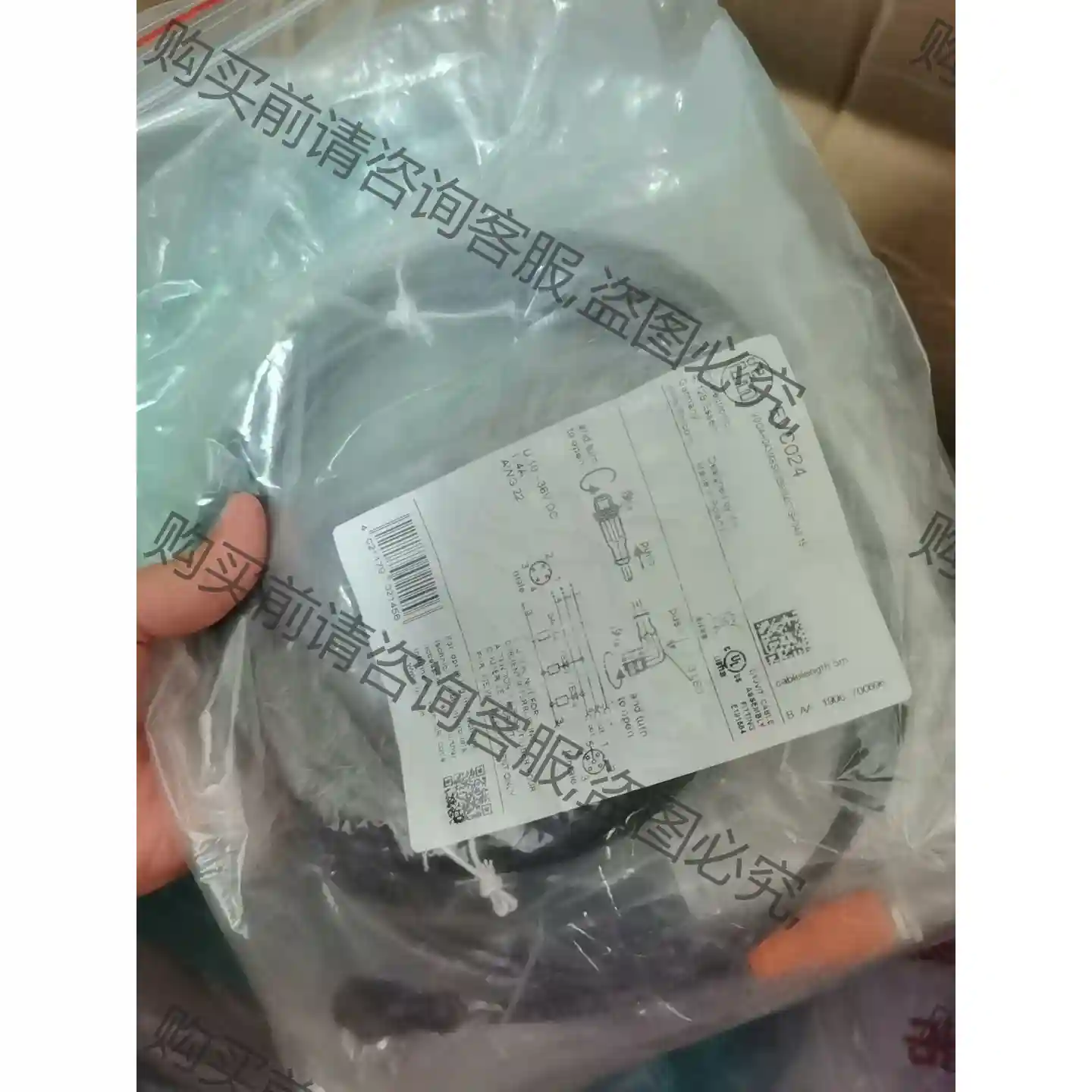 IFM易福门EVC024全新原装正品 先议价 包上机好用