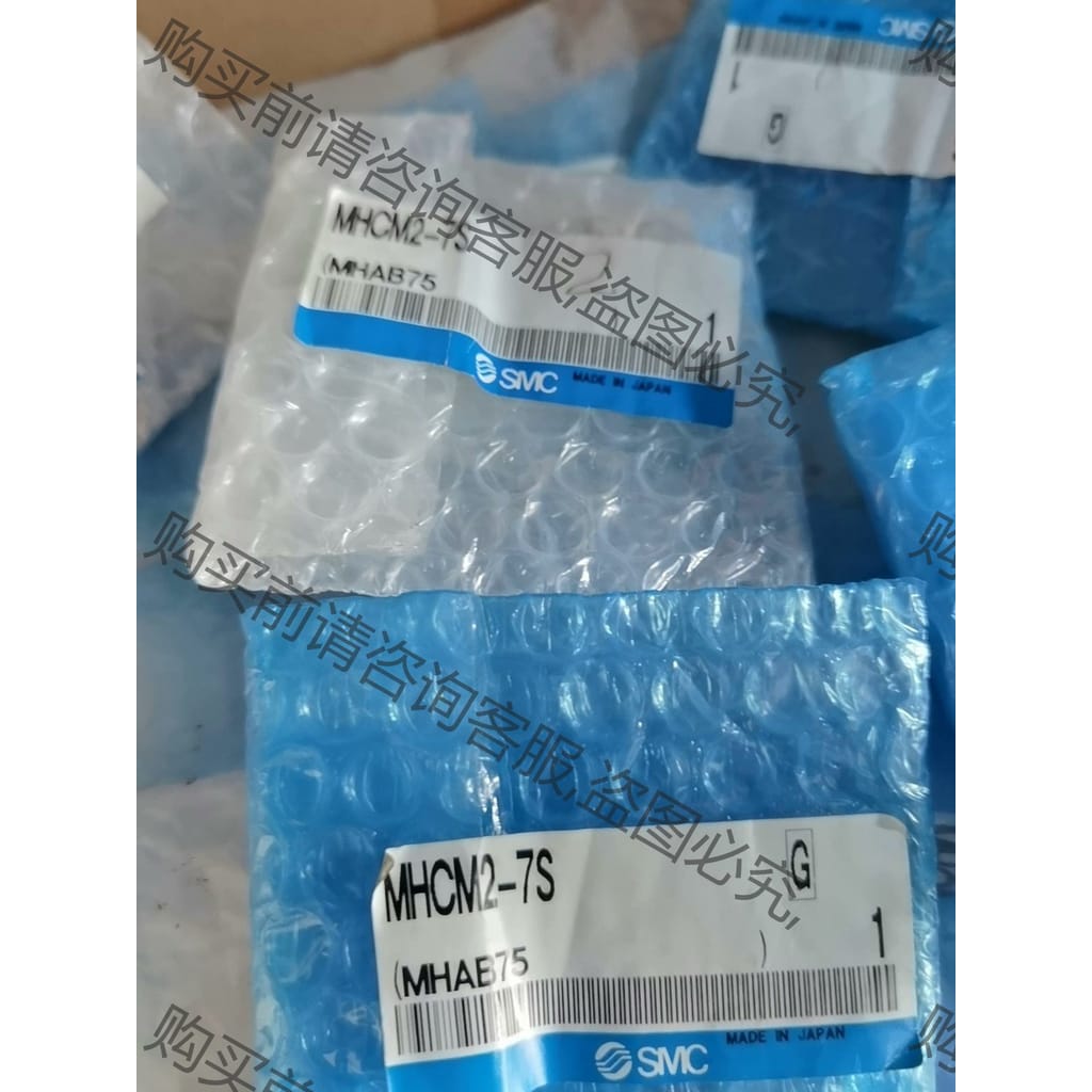 功能正常议价 全新原装正品SM小气缸MHCM2-7S 需要的联系。