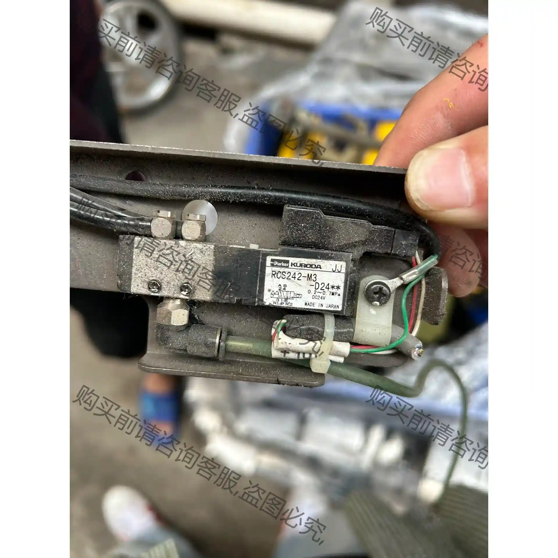 RCS242-M3-D24 先议价 包上机好用