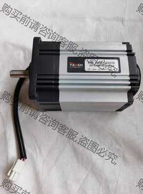 功能正常议价 YARSH亚势电机，型号4RK25RGN-C/4GN15K，