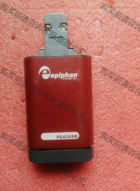 功能正常议价 二手拆机epiphan VGA2USB，成色实物实拍，看好的