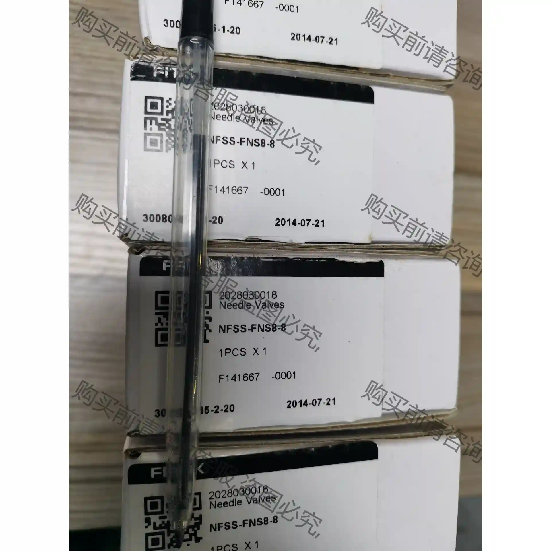 飞托克高压针阀 NFSS-FNS8-8,全新原装正品实物图, 先议价 包上