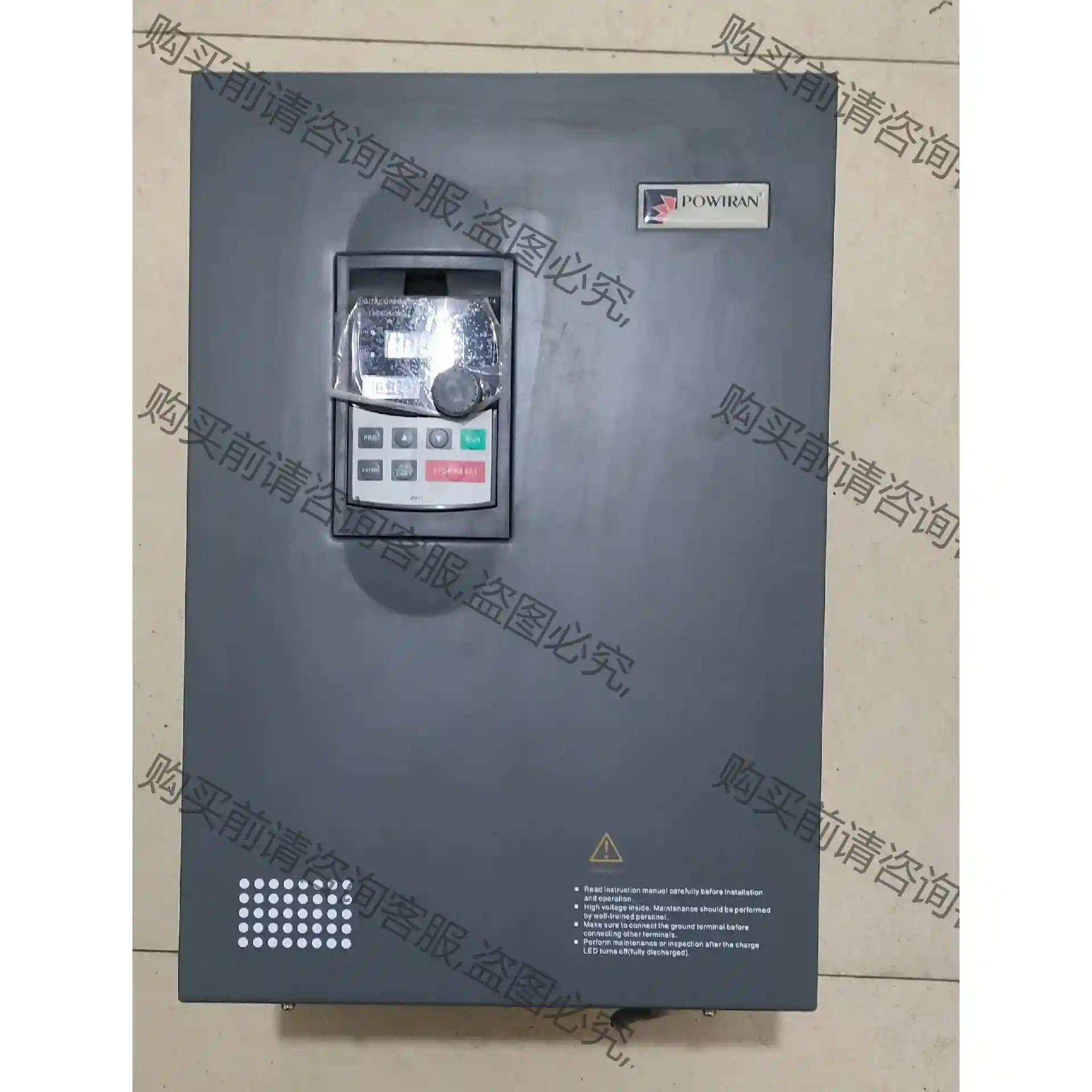 普传变频器PI9230 037F3，功率37KW，几乎全新， 先议价 包上机好