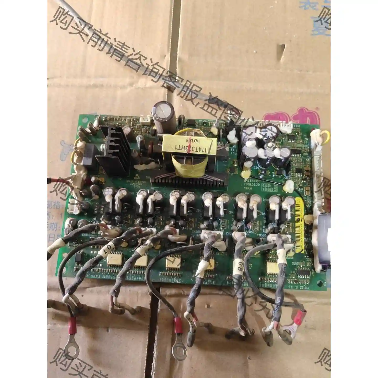 E5-H-4T37GA 兰海华腾变频器37千瓦驱动板 拆 先议价 包上机好用