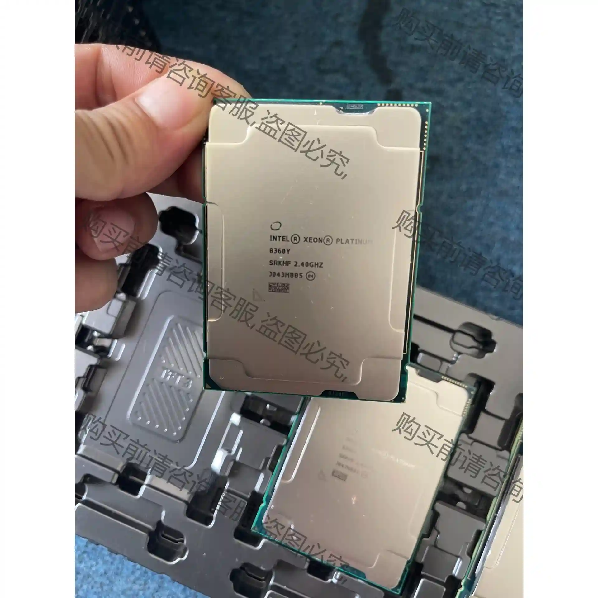 铂金 8360Y 可以拼杀8370C 8375C 8369B 先议价 包上机好用