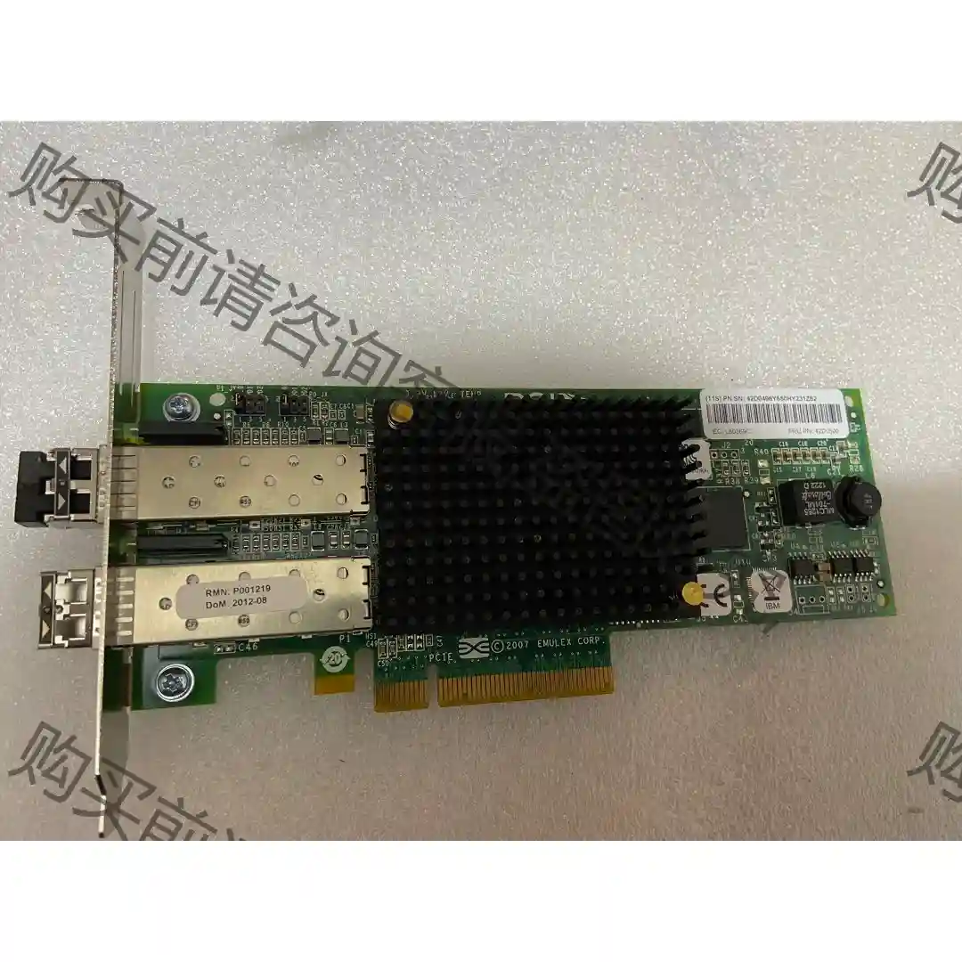 原装LPE12002 双口8GHBA卡 42D0500 C 先议价 包上机好用