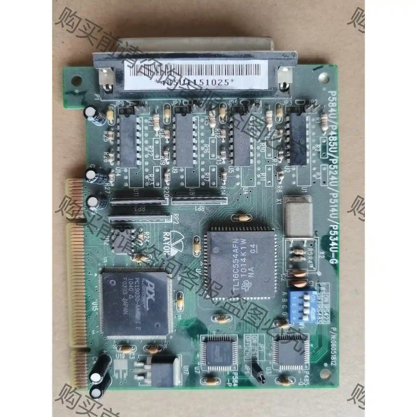 拆机P584U/P485U/P524U/P514U/P534 先议价 包上机好用