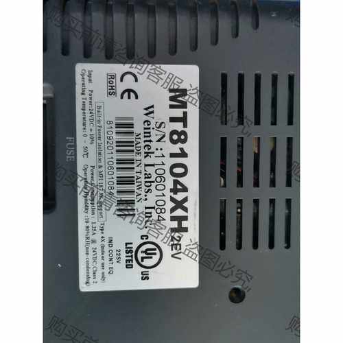 功能正常议价 威纶触摸屏MT8104XH，议价