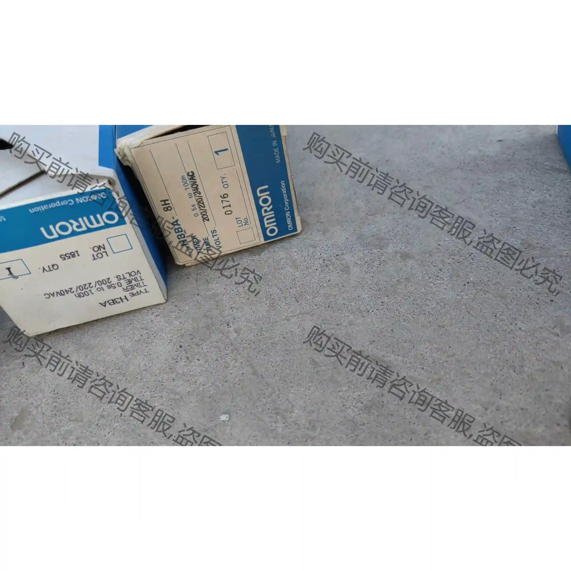 时间继电器H3BA 先议价 包上机好用