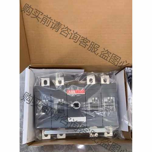 功能正常议价 全新AB隔离开关 OT315E22P 交流接触器