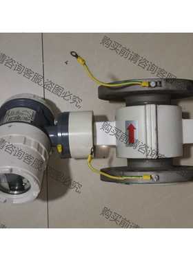 功能正常议价 AB 电磁流量计 COPA-XE DE43F DN80 /