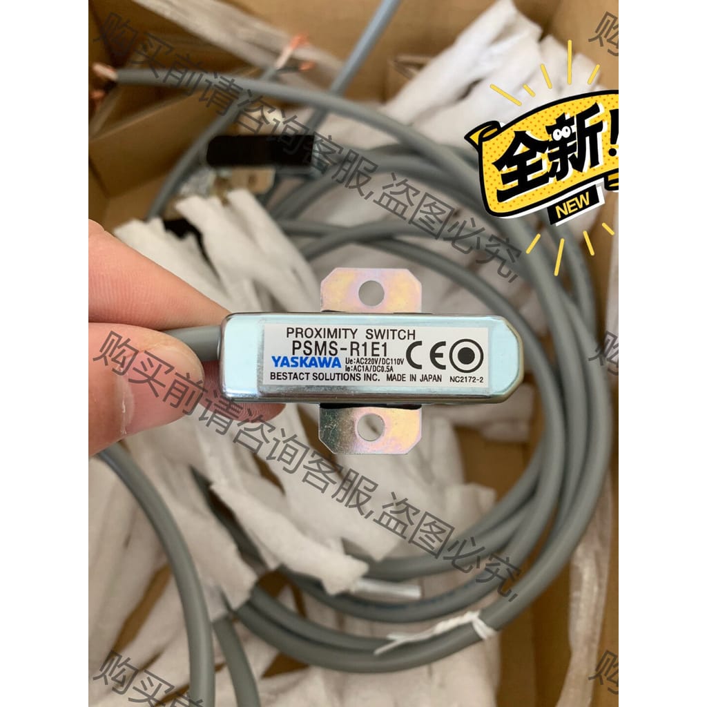 功能正常议价 日本YASKAWA安川磁性开关PSMS-R1E1