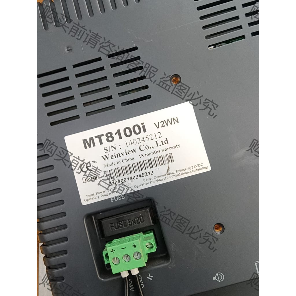 功能正常议价 原装拆机威纶触摸屏MT8100i V2WN 二手正常使用拆
