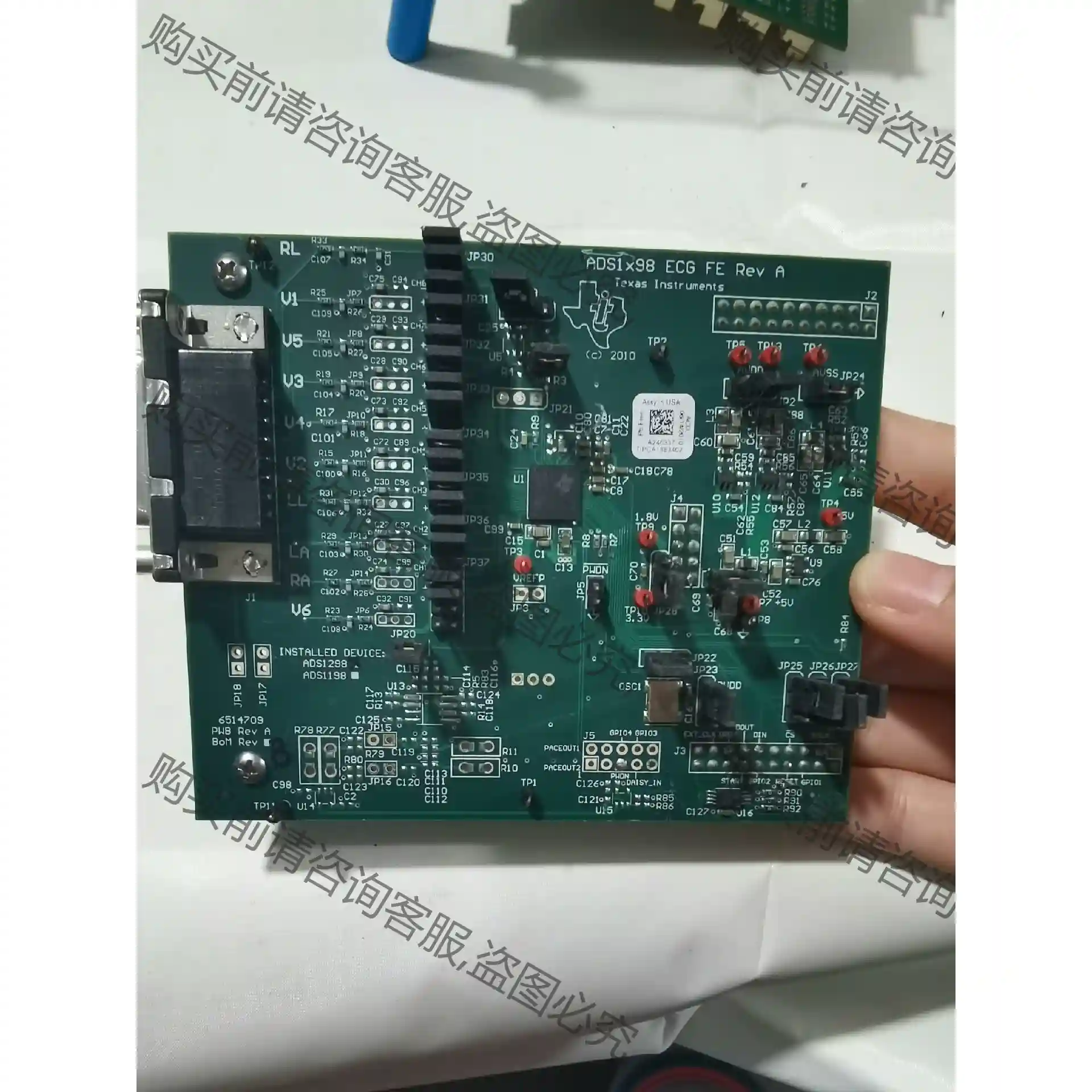 ADS1 具体看图 ECG EKG的模拟前端AFE接口 评 先议价 包上机好用