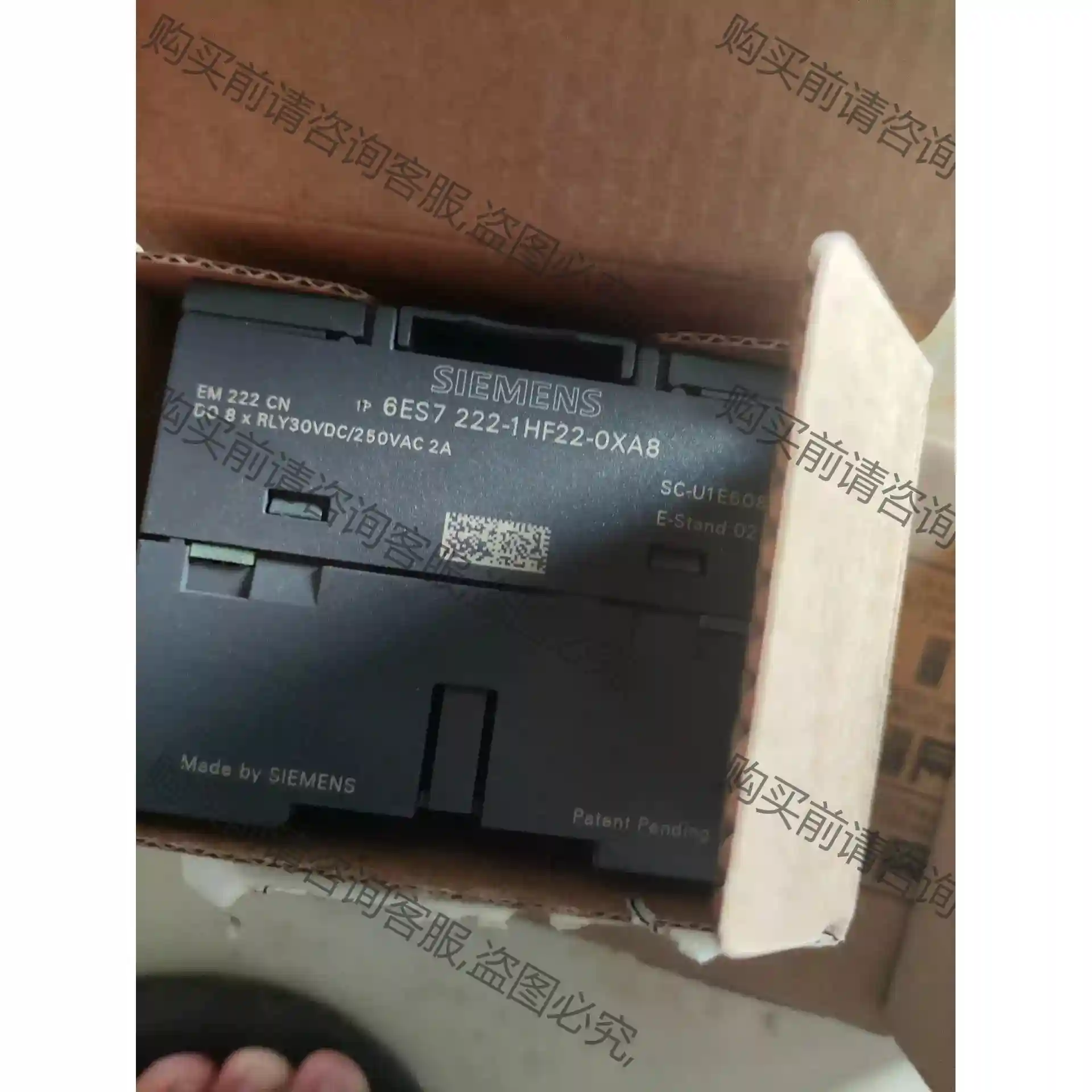 全新原装西门zi模块正品em222cn 6es7 222-1b 先议价 包上机好用