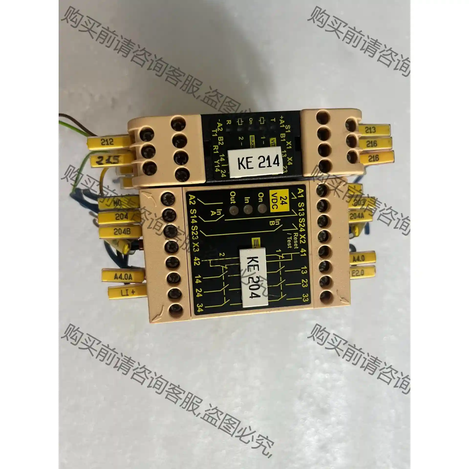 佳可保JOKAB SAFETY 安全继电器JSBR4 24V 先议价 包上机好用