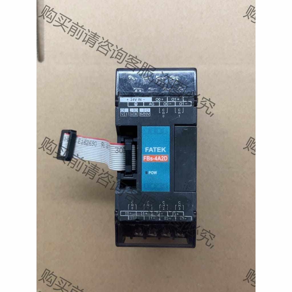 功能正常议价 原装二手永宏FB-4A2D功能包好[包邮]实物图,需要联