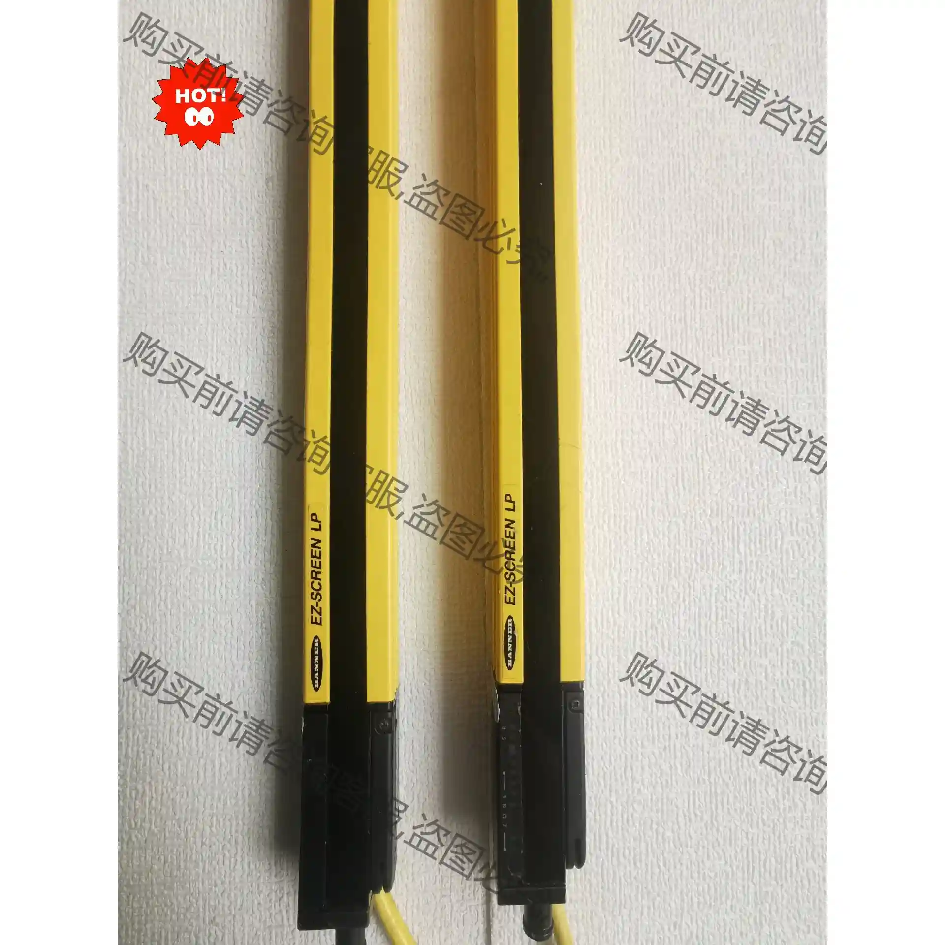 邦纳安全光幕 光栅LP SLPE25-550P8 先议价 包上机好用