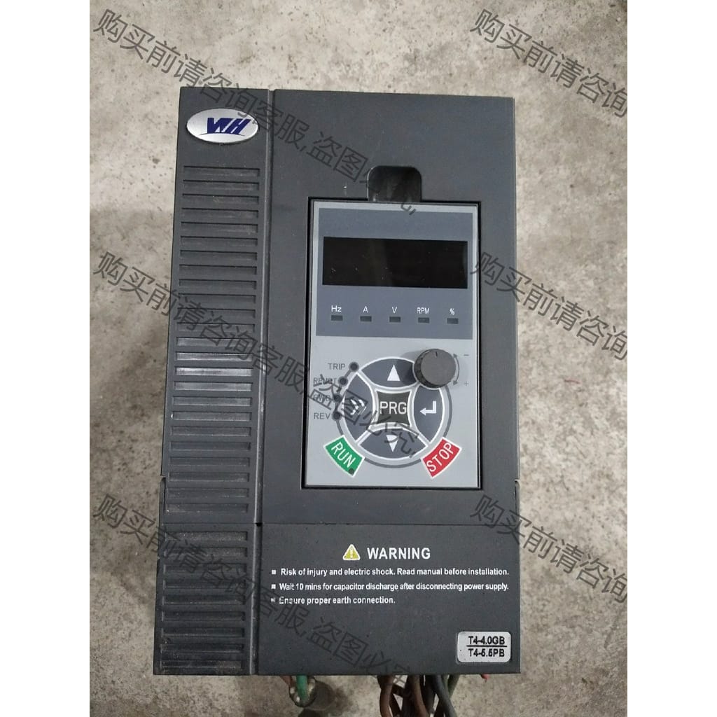 功能正常议价 威和WH200变频4KW/5.5KW/380V