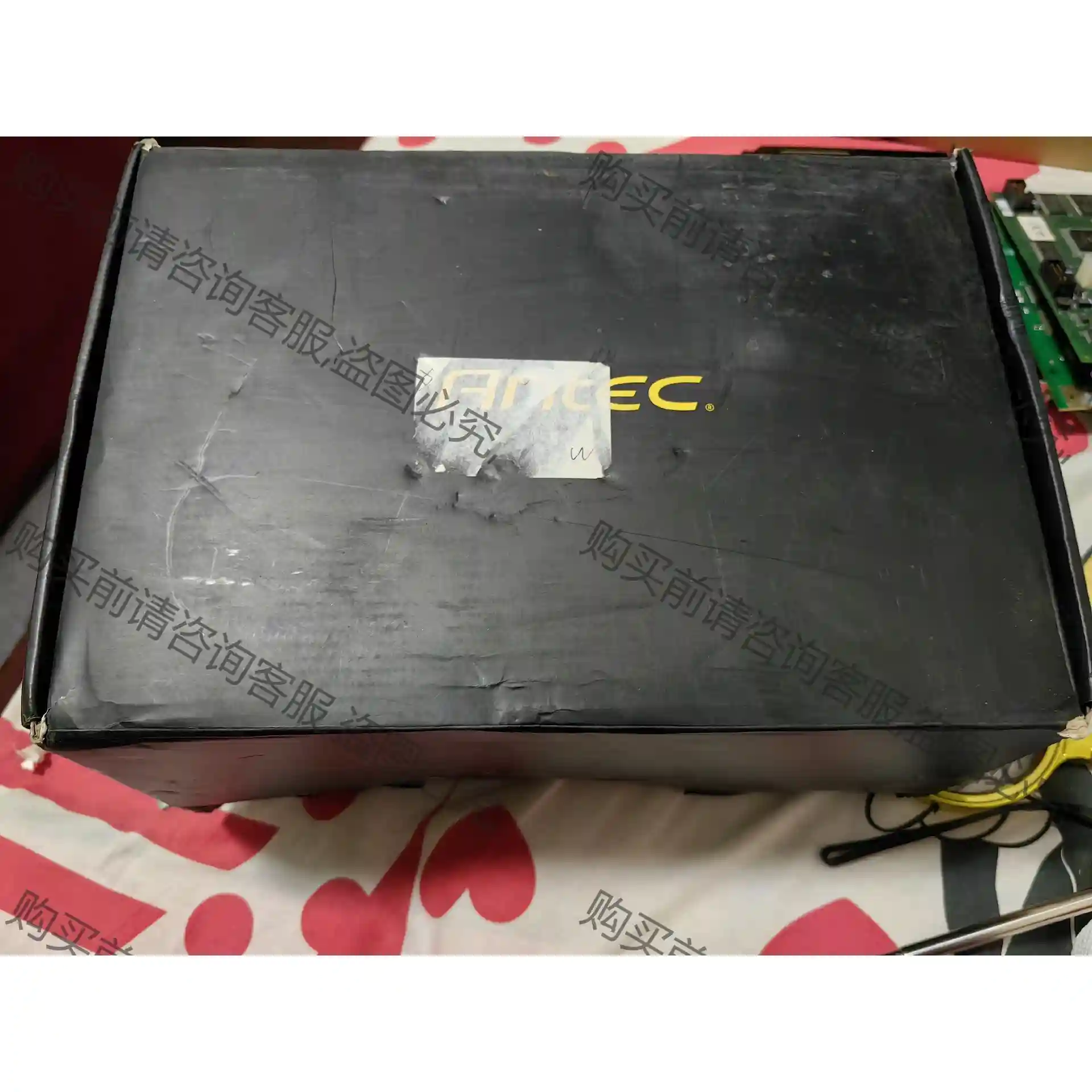 安钛克 EAG EVO550W电源 额定550瓦电源 金牌全 先议价 包上机好