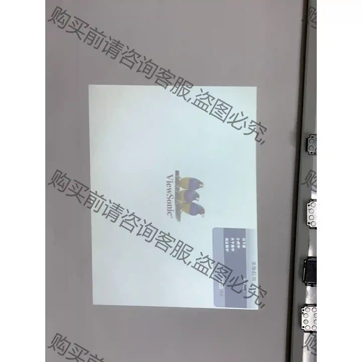 ViewSonic投影仪，型号：VS12472，开机有点如图 先议价 包上机好