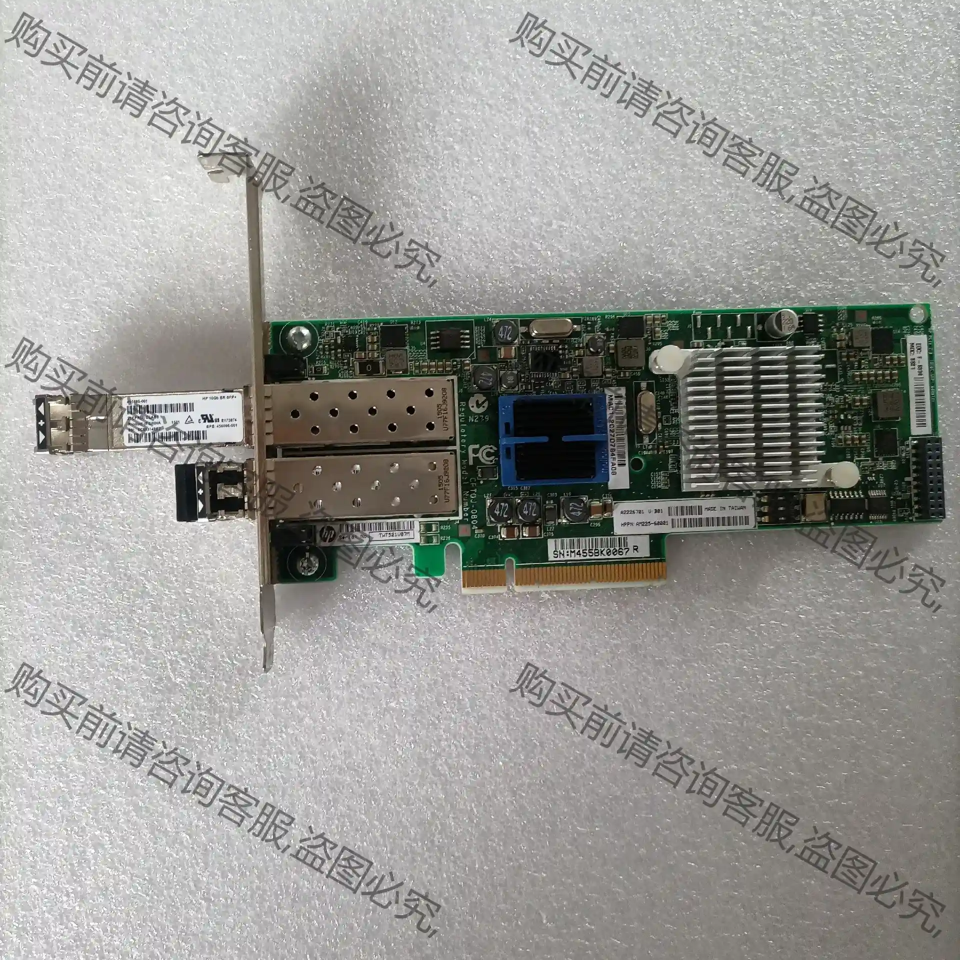 AM225A AM255-67001 AM225-60001 先议价 包上机好用