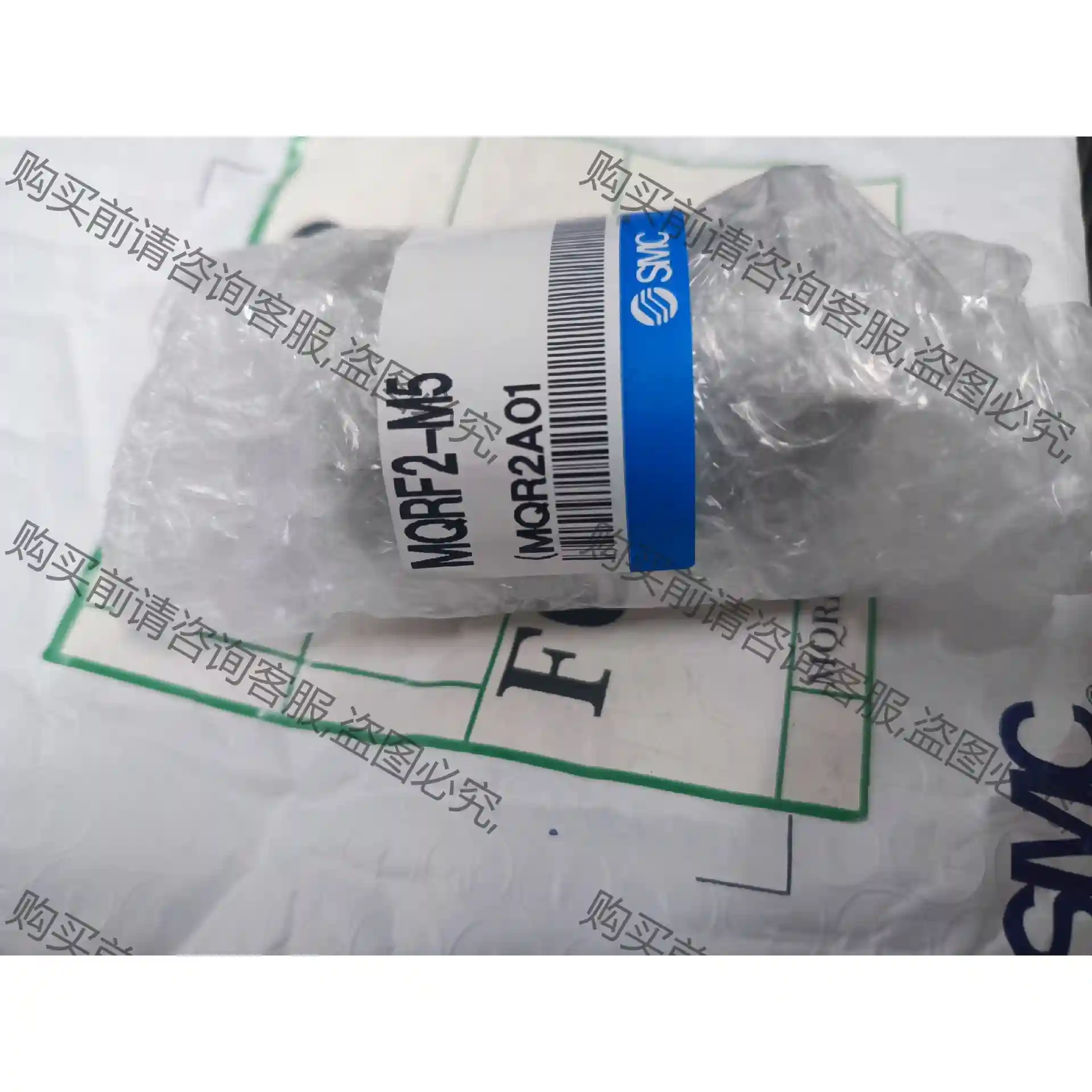SM全新原装MQRF2-M5 先议价 包上机好用