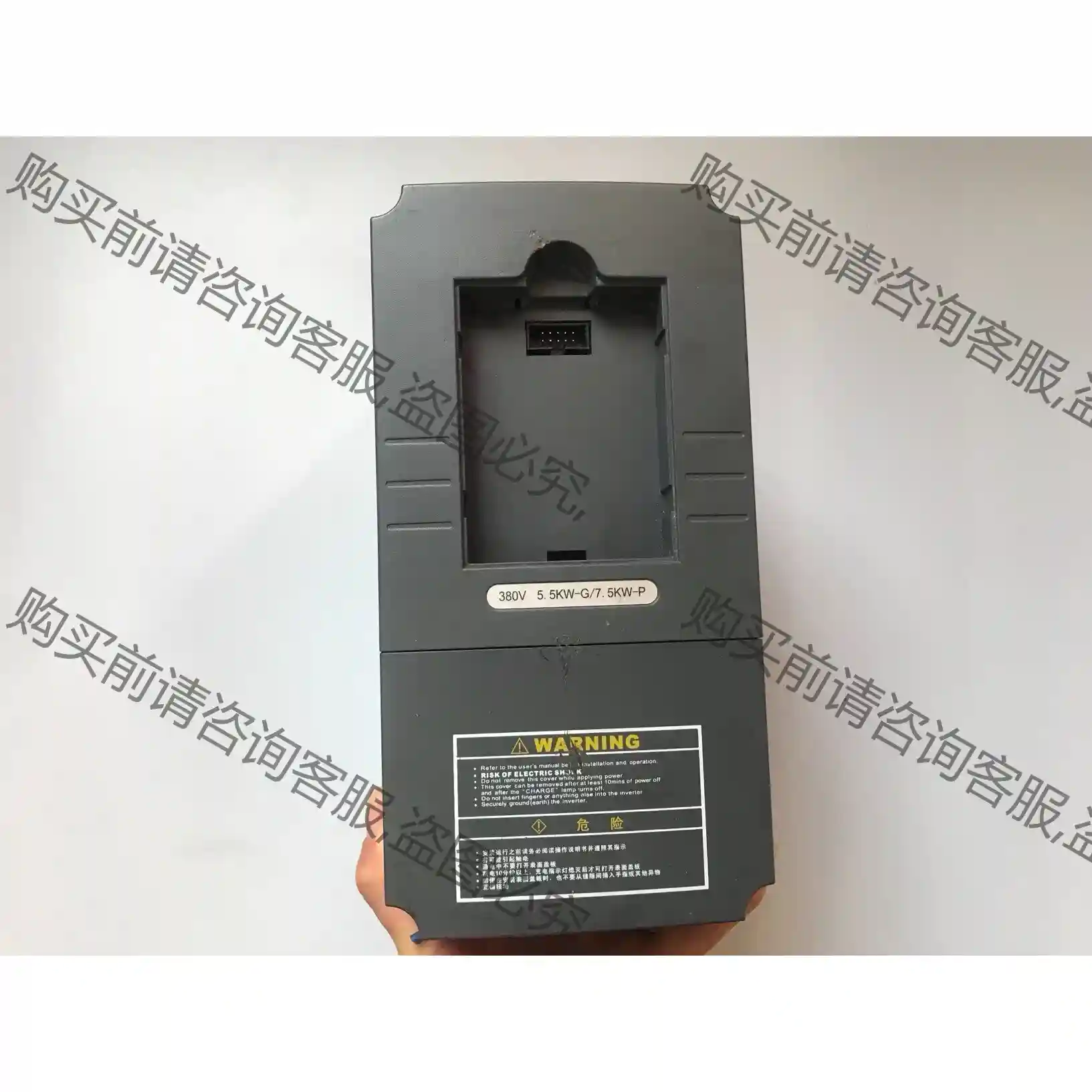 YX3000-4T0055G/4T0075P-M变频器5.5 先议价 包上机好用