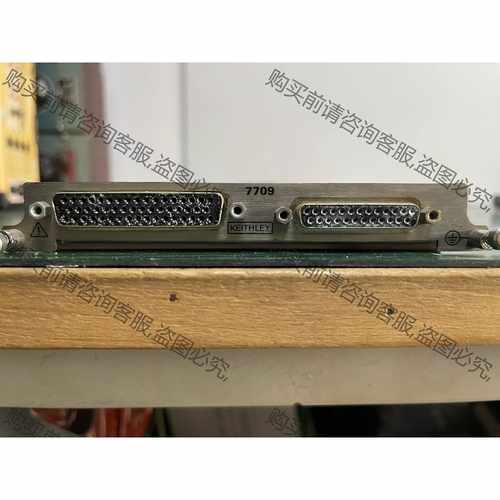 功能正常议价 KEITLEY 吉时利 7709矩阵模块 实物拍摄 功能正常