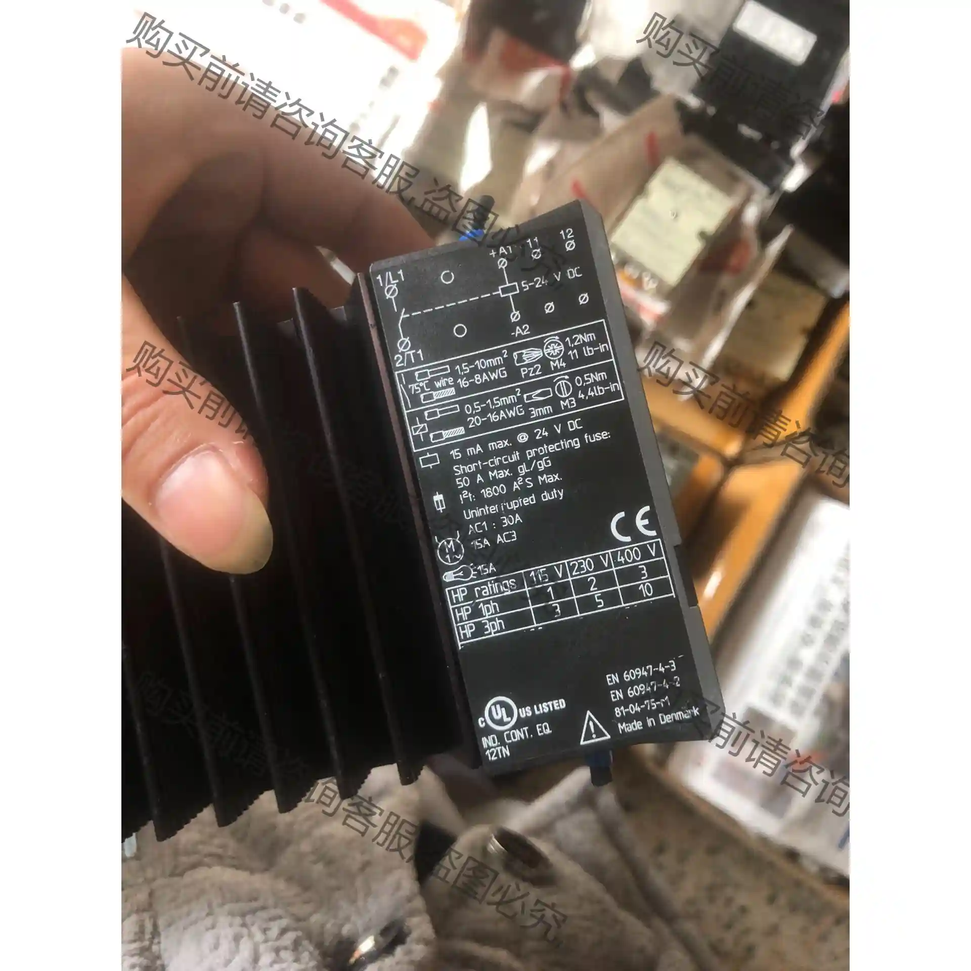 议价IE Electronic P-LINE RC22DD4 先议价 包上机好用