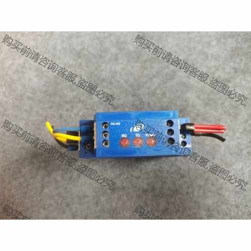 功能正常议价 B&B 485LDRC9 RS232-RS485/422转