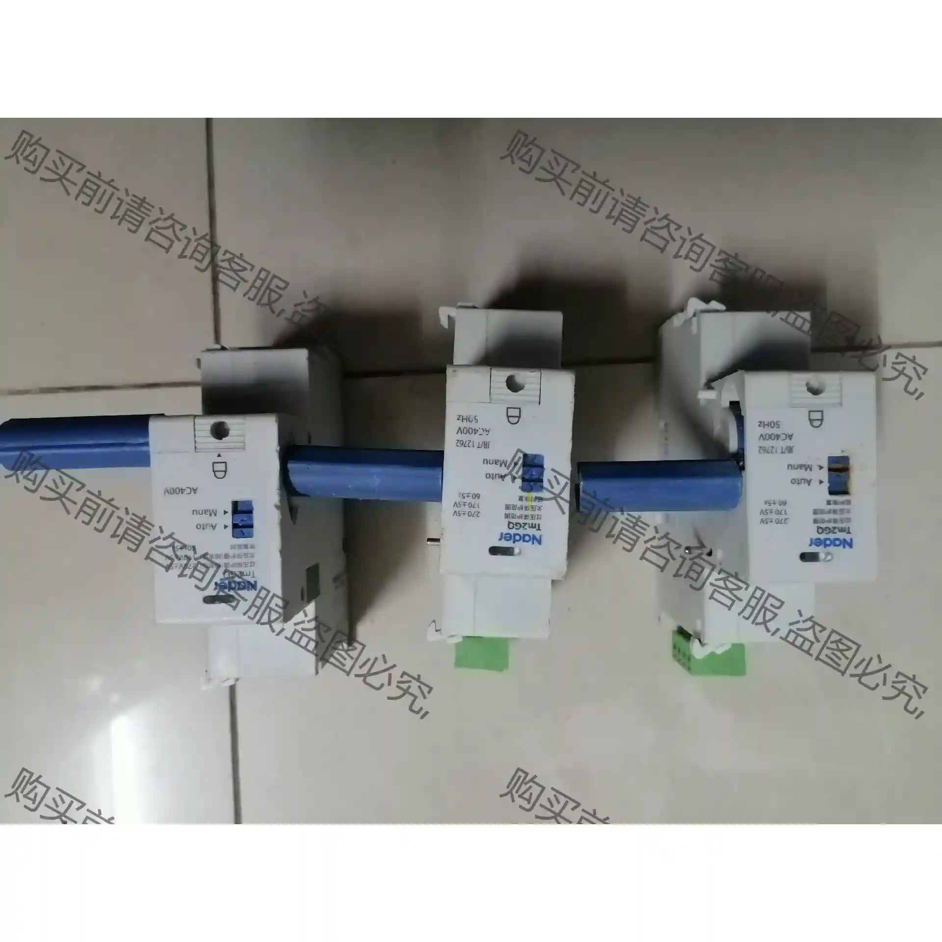 Nader上海良信Tm2GQ过欠压自动重合闸NDB2-63系 先议价 包上机好