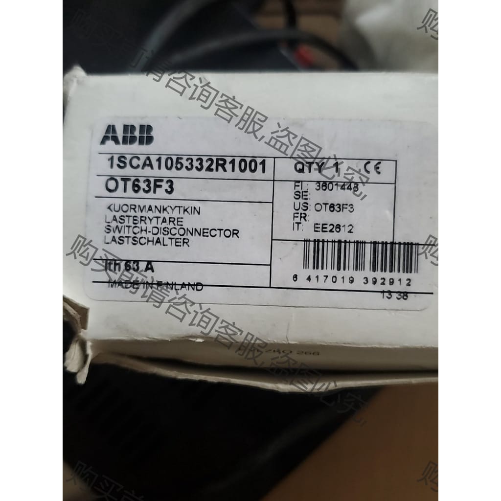 功能正常议价 芬兰产abb 1sca105332r1001 qt63f