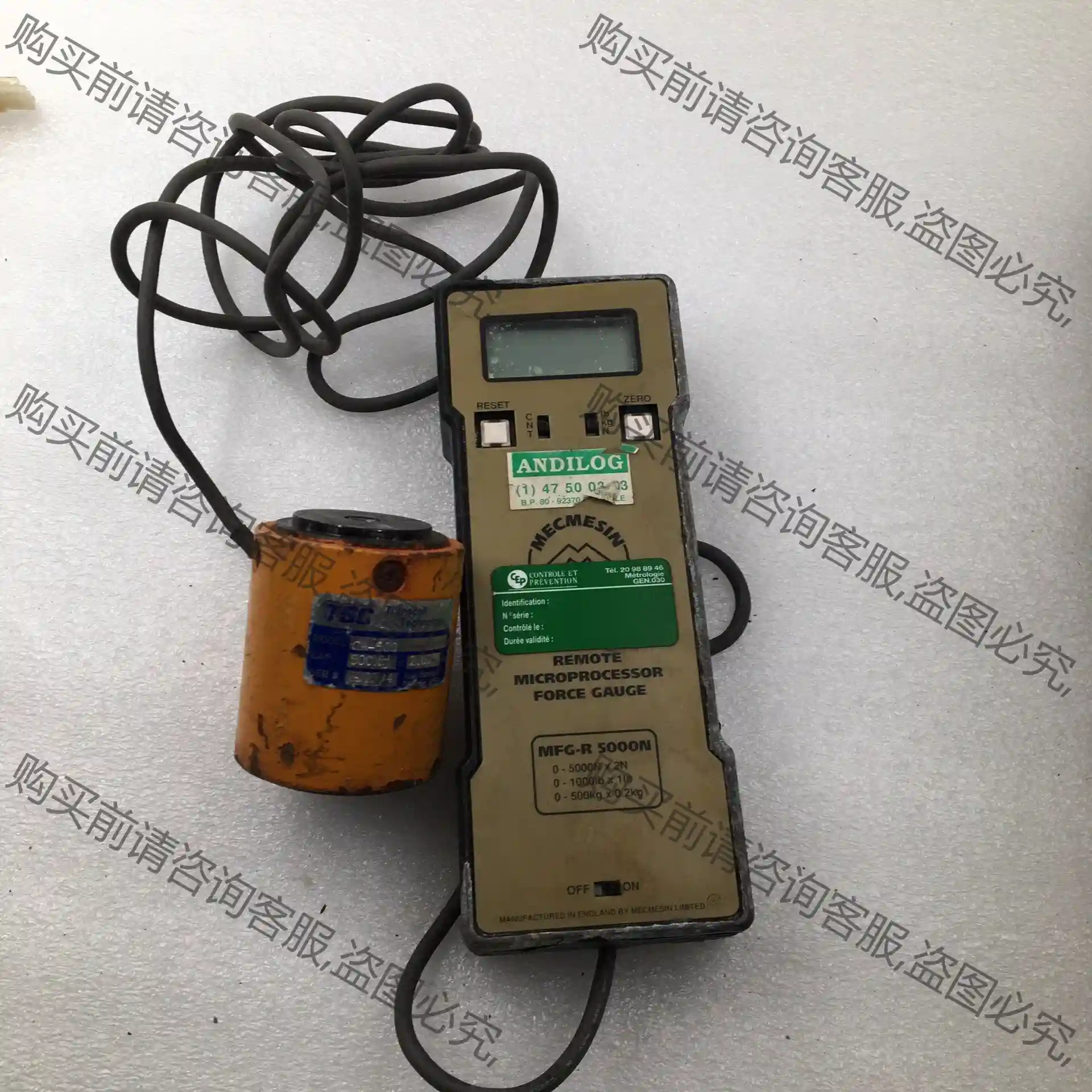 TSC CR-500 500KG-R 先议价 包上机好用