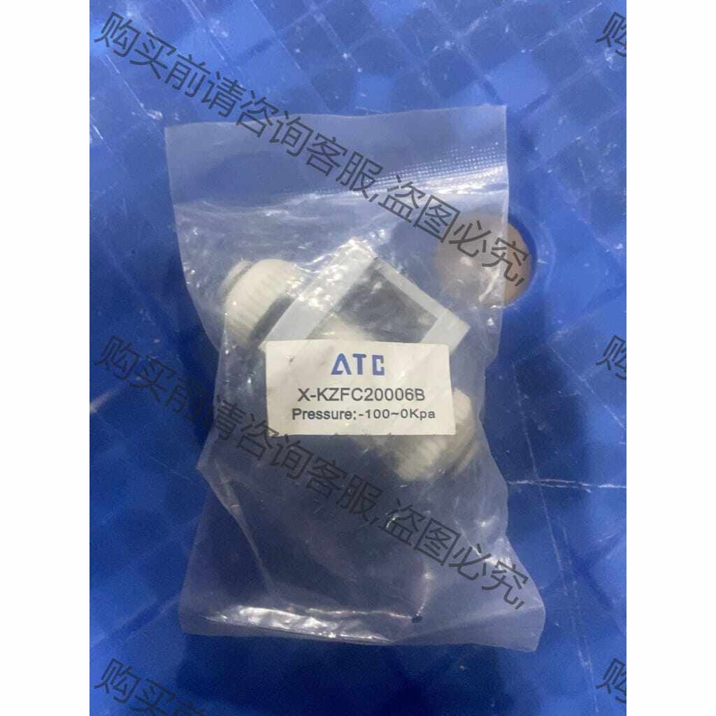 功能正常议价 ATC 亚德客真空过滤器