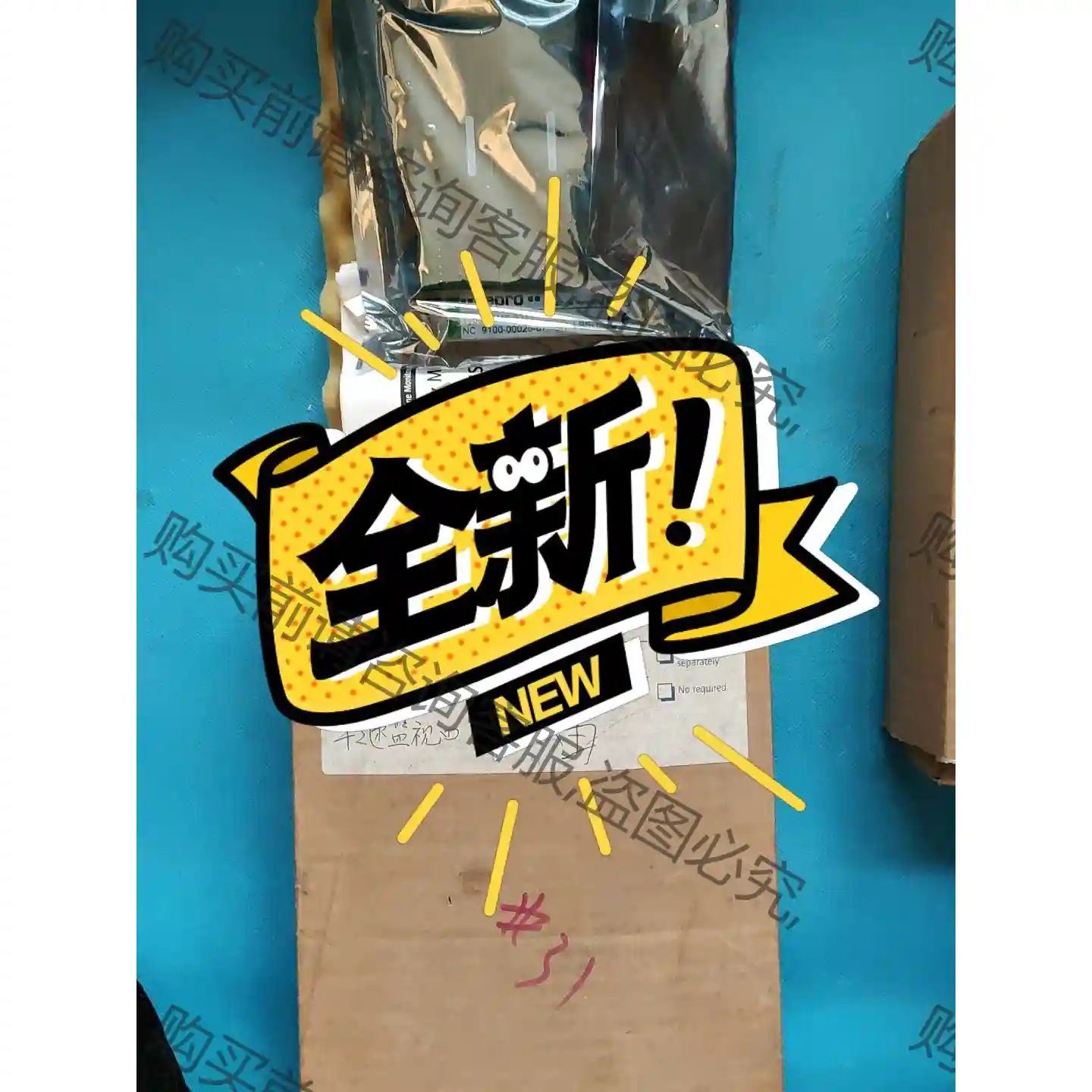 全新原装 转速模块 EPRO MMS 6312 先议价 包上机好用
