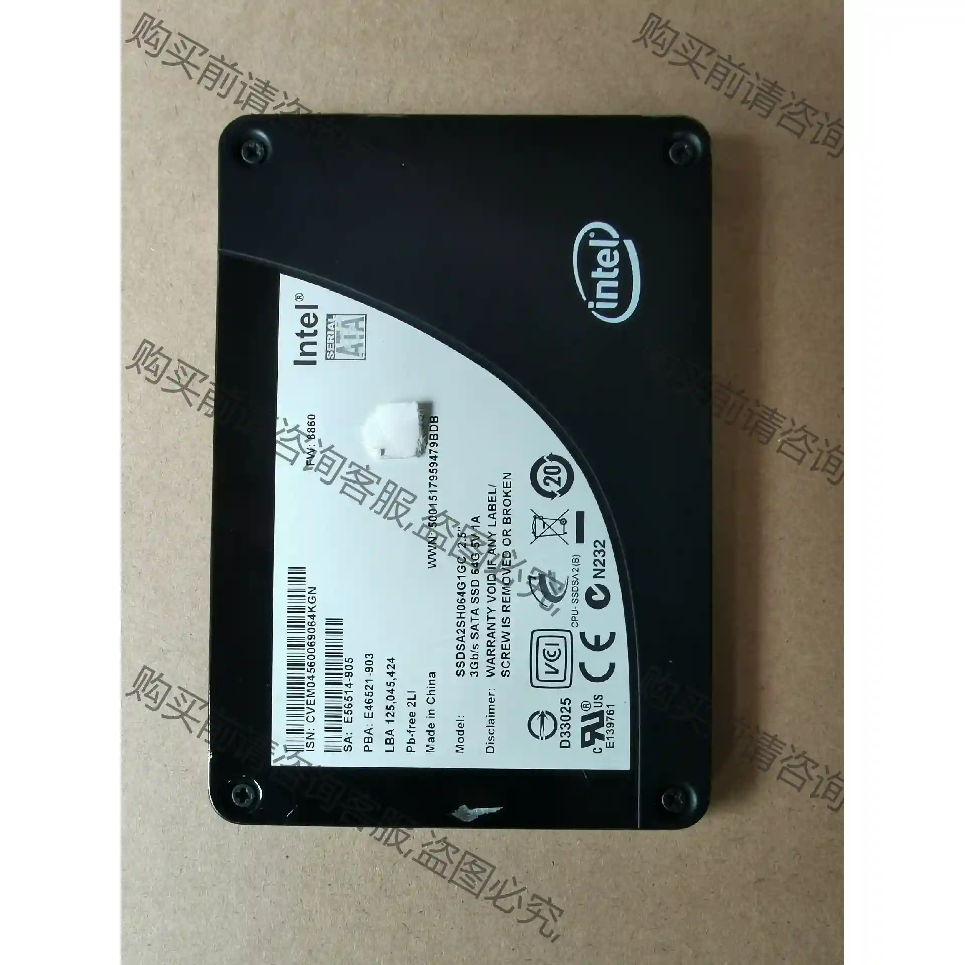 intel x25-e 64g slc固态硬盘 ssd固态 先议价 包上机好用