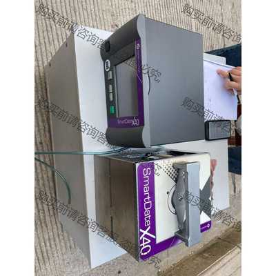 功能正常议价 美国MARKEM?依玛士SmartDate X40热转印打码