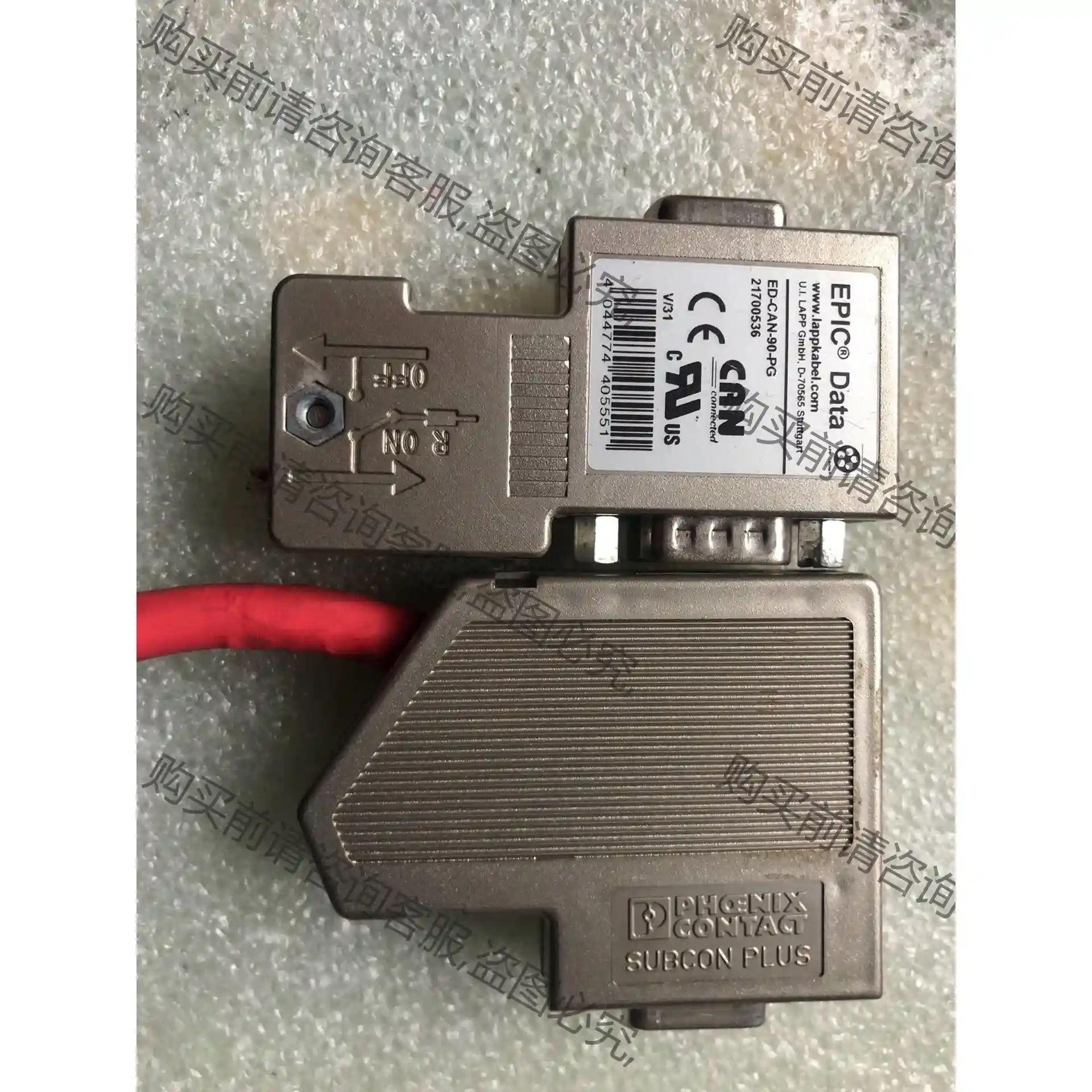 ED-CAN-90-PG接线端子一个 先议价 包上机好用