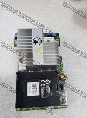 功能正常议价 DELL 服务器H710P阵列卡 0TY8F9 1g缓存R