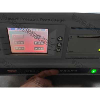 功能正常议价 瑞拓 SPDG-A 智能压降仪，用的到的来谈。