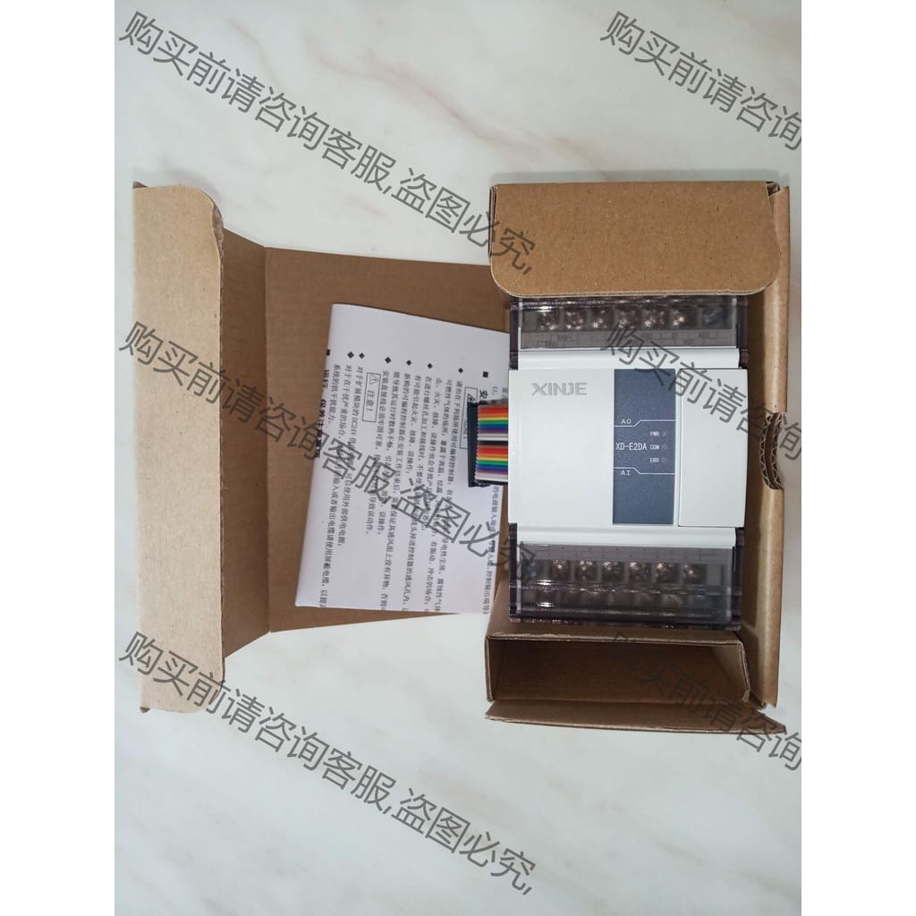 功能正常议价 信捷XC-E6TCA-P扩展模块XD-E2DA