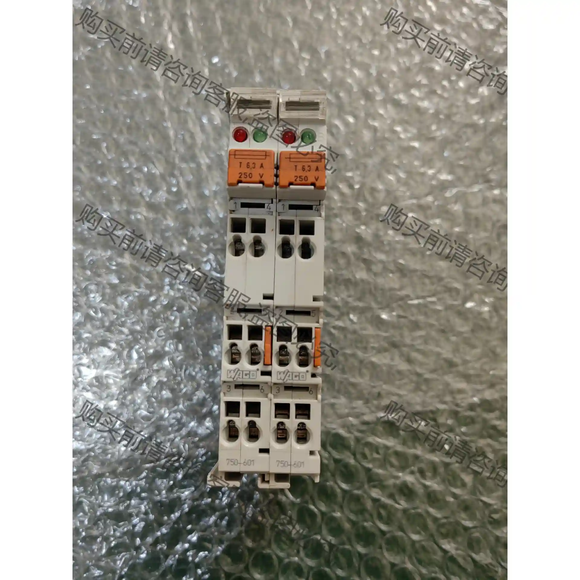 750-601 2个 二手拆机万可WAGO模块 先议价 包上机好用