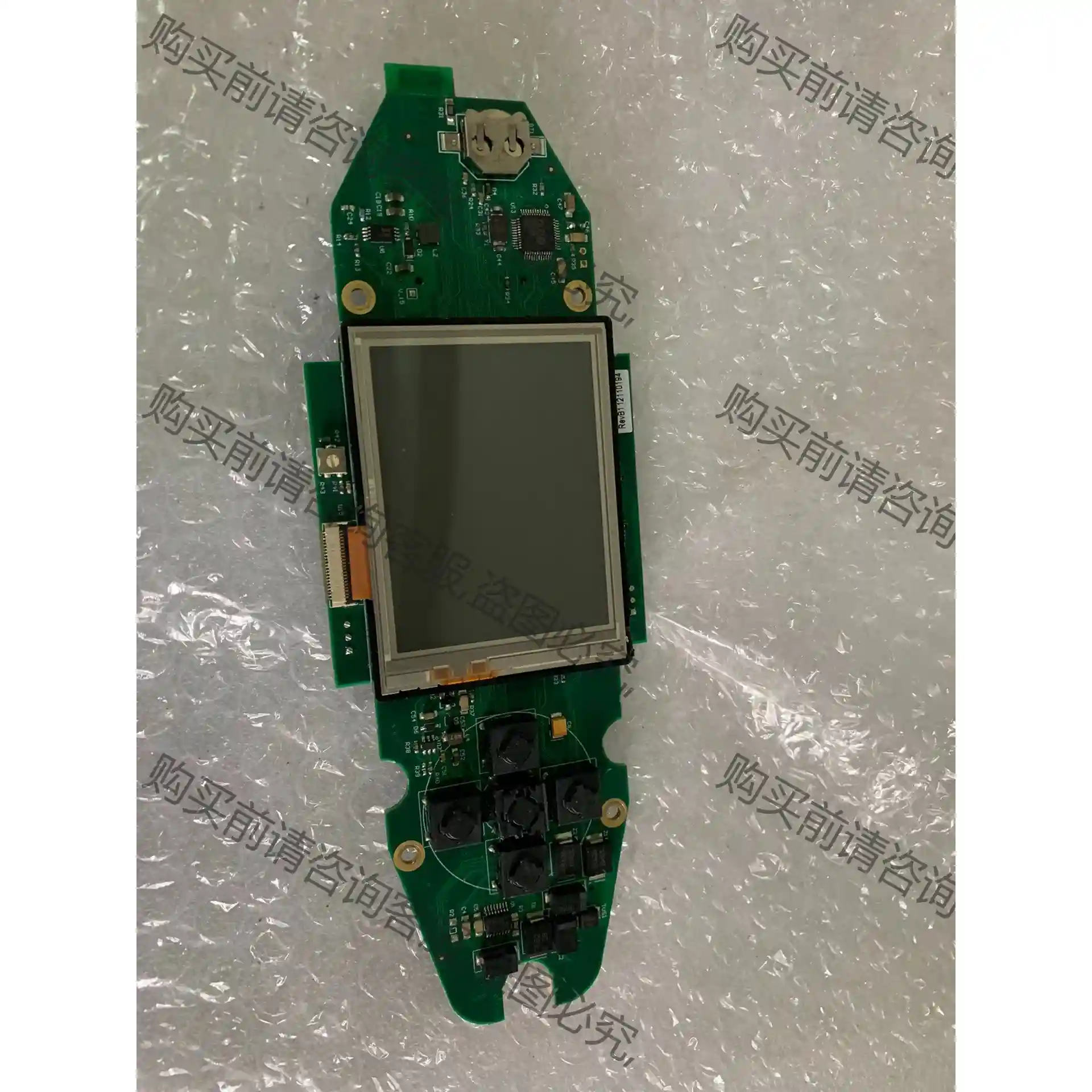 Datacolor德塔 手持测色仪 色差仪 主板 先议价 包上机好用