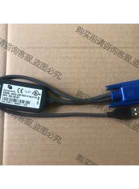 功能正常议价 原装 美国 Avocent AMIQ-USB KVM