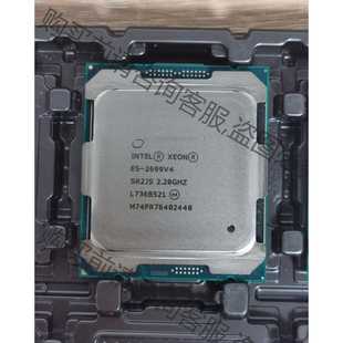 有2颗 版 功能正常议价 出2699V4正式