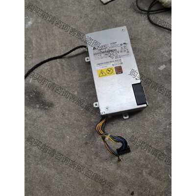 功能正常议价 原装拆机M9000z M9080Z一体机电源 DPS-150
